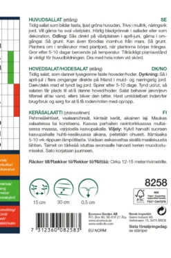 Hodesalat 'Hilde II'