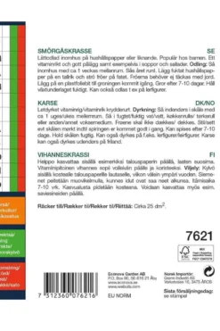 Karse stor pose