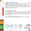 Løvemunn - Frosted Flames