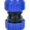 PEM-kobling rett 25 mm