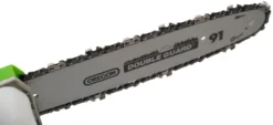Ryddesag 4-i-1 51,7 CC - Garden®